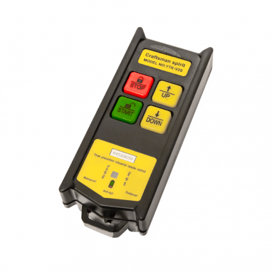 DWI 300/600 HD 230 V con control remoto inalámbrico